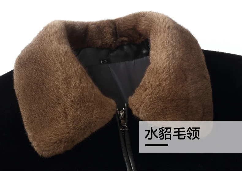 Tcyeek зимнее пальто мужское модное пальто с натуральным мехом мужская одежда 2019 корейская Повседневная куртка для стрижки овец + норковый