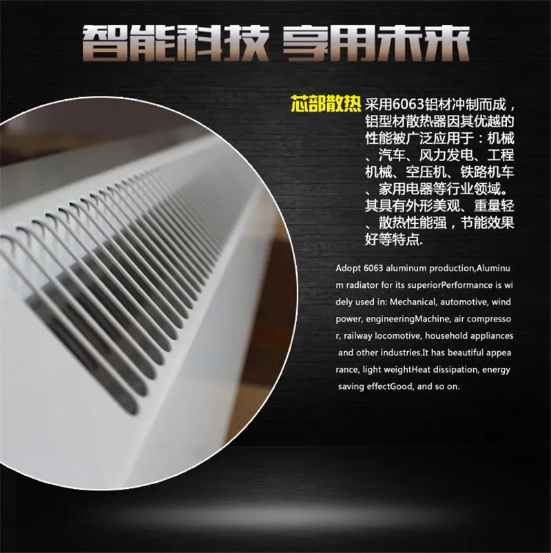 Djr 1500w2 Free Shipping Household Electric Heater Wifi Remote Control Electrical Heater Intelligent Frequency Conversion Heater Household Electrical Heater Electric Heaterheater Heater Aliexpress