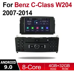 2 Din Автомобильный мультимедийный плеер Android 9 авто радио для Mercedes Benz E Class W211 2002 ~ 2009 DVD gps 8 ядер 4 ГБ 32 ГБ Bluetooth