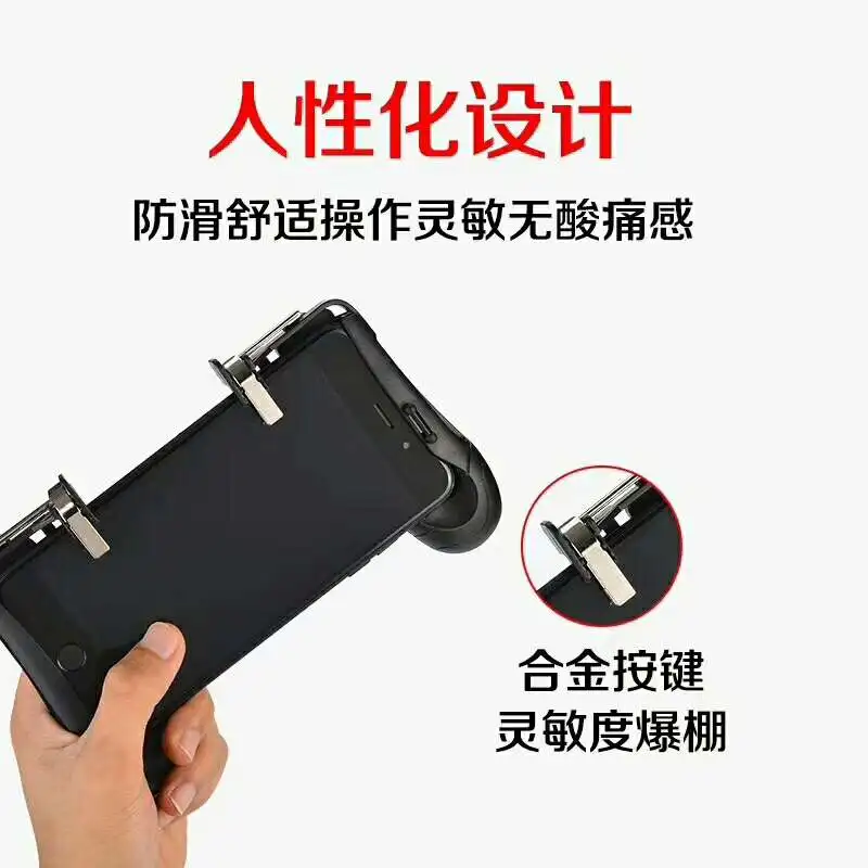  Mobile phone gamepad and Controller Shooter Game Trigger Fire Button For PUBG/Rules of Survival for