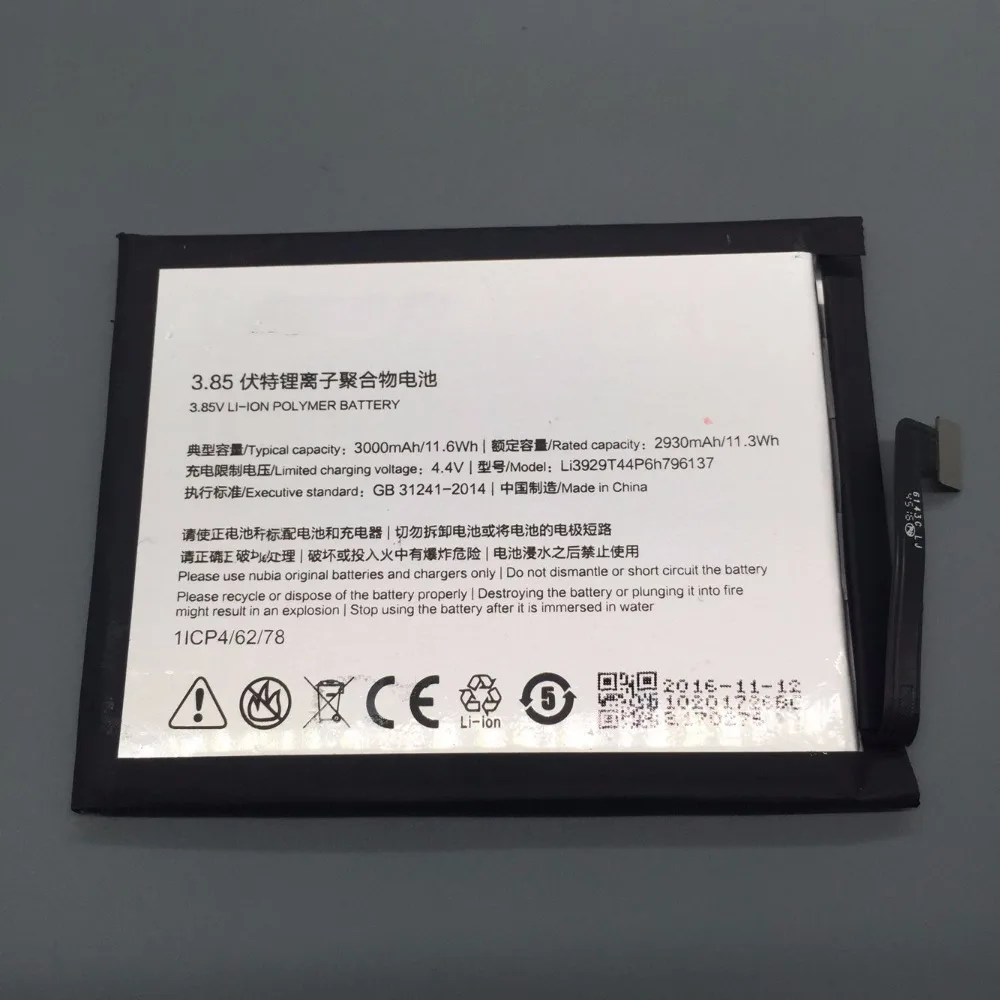 

New 3.85V 3000mAh Li3929T44P6h796137 for ZTE Nubia Z11 MiniS NX549J Battery