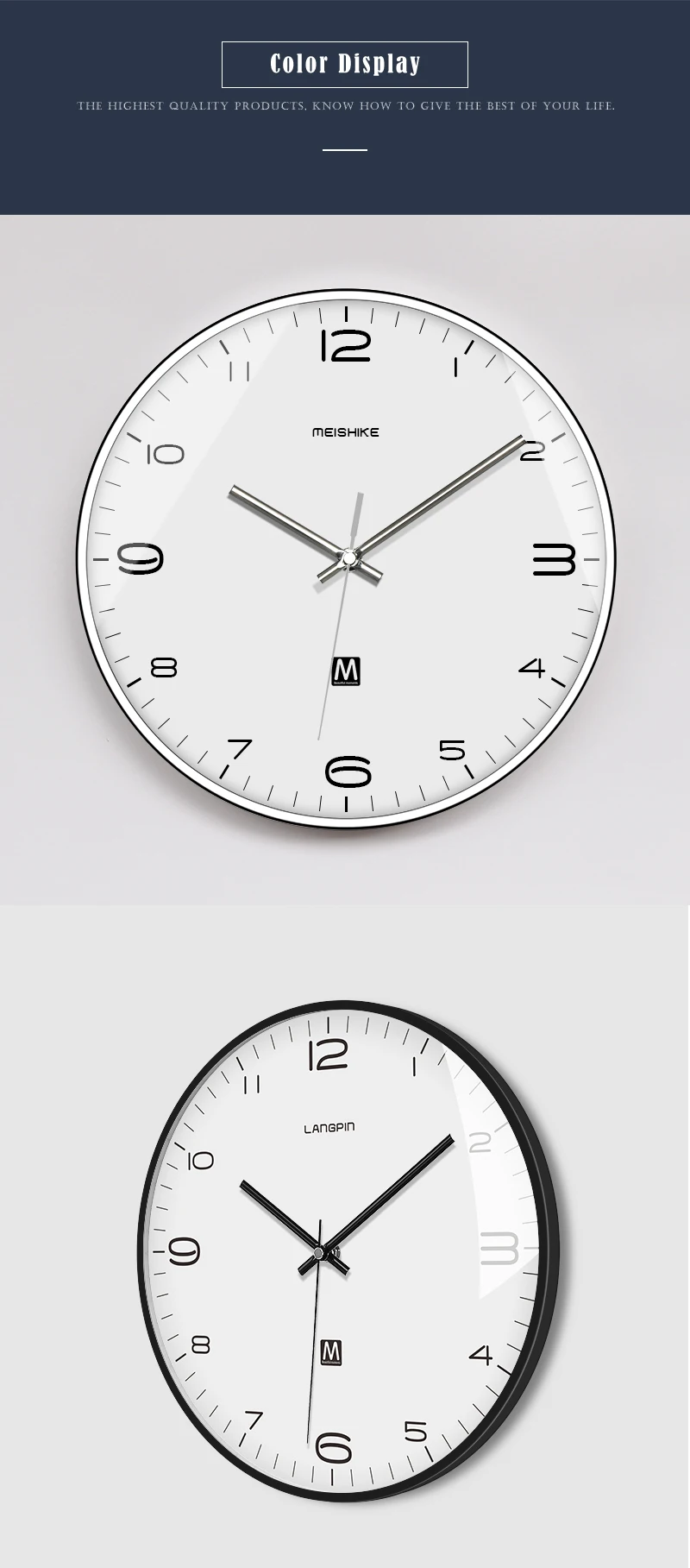 Wall Watch  (4)