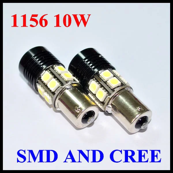 Новинка 1156 BA15S светодиодный 10 Вт CREE чипы Q5 светодиодный фонарь заднего хода SMD 5050 Клин поворотный задний тормозной светильник белый