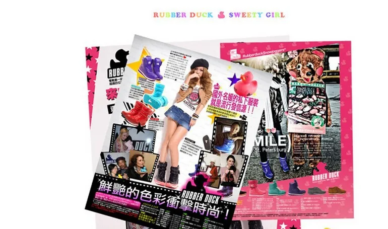 rubber duck (1)