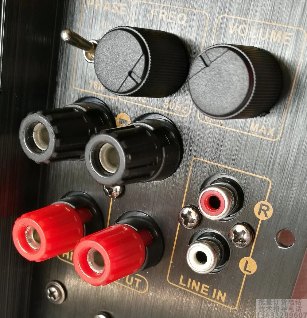 280w Subwoofer Scandyna Subwoofer Amplifier Board - Home Amplifiers - AliExpress