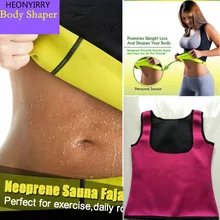 Mulheres Neoprene Trainer Cintura Barriga barriga Shapewear Push Up Cinto de Emagrecimento Perda de Peso Cinto Fino Cintura Instrutor Ferramenta Face Lift