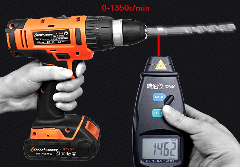 LOMVUM 20V Impact Drill multi-function Screwdriver Household Cordless Charging Electric Drill Power Tool (4)