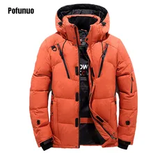 2017 Winter Male down jacket Thick Short Jacket Men Down Coat Warm Parkas Cotton-padded Jackets design Men’s Snowwear Outerwear