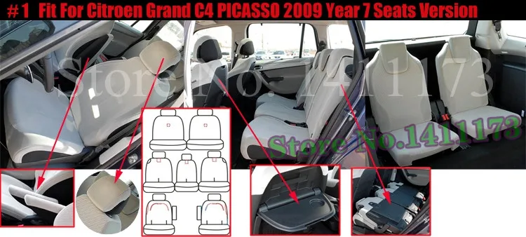 247 car seat covers (1)