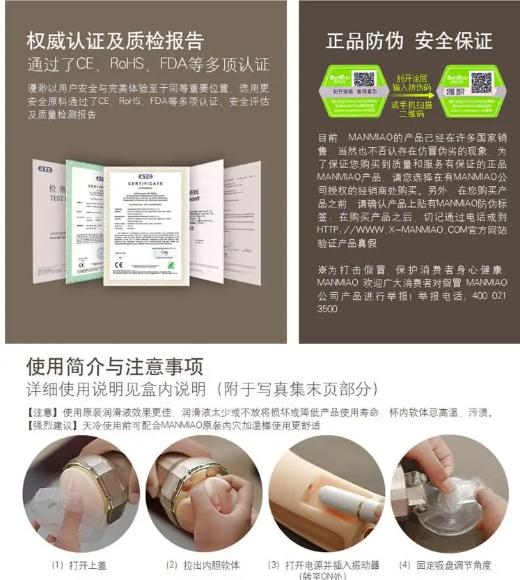 QQ20170204154008