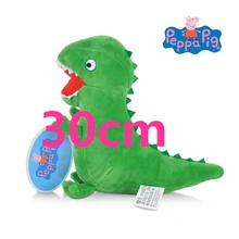 Original Peppa Pig 30cm cute doll soft plush toys Genuine PEPPA George Dinosaur doll lovely cute plush toy for kids 1pc Hot Original Peppa Pig 30cm cute doll soft plush toys Genuine PEPPA George Dinosaur doll lovely cute plush toy for kids 1pc Hot