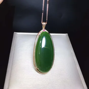 

18k gold and Tianbi jade pendanth27#