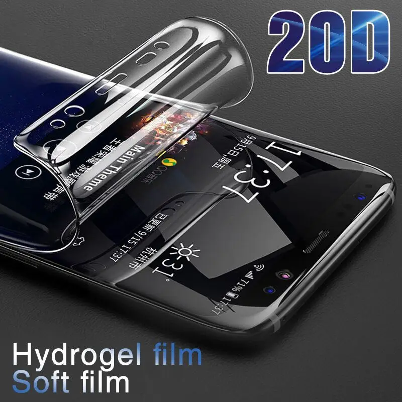 20D Гидрогелевая пленка для samsung Galaxy S8 S9 Plus Note 9 8 Защитная пленка для экрана для samsung S10 E S7 S6 edge Plus мягкая пленка не стекло