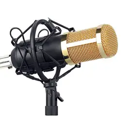 BM800 микрофон КТВ караоке и Запись посвященный микрофон комплект BM800 конденсаторный микрофон