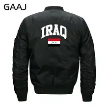 GAAJ куртка с изображением флага для мужчин, брендовая одежда, куртка с круглым вырезом, большие размеры, зимняя теплая куртка для мужчин в стиле милитари, модная ветровка# U0618
