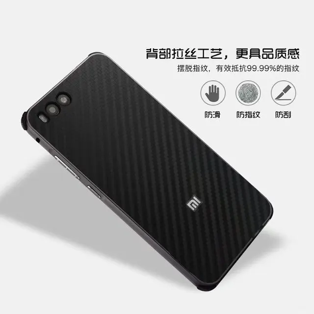 Роскошные Гибридный чехол для xiaomi mi 6 жесткого углеродного волокна Coque металлический бампер+ PC защитный чехол для xiaomi mi6 телефон оболочки