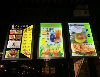 

High Brightness Ultra Thin A1 Aluminum Frame LED Illuminated Menu Light Box,Edgelit Advertising Light Box for Restaurant