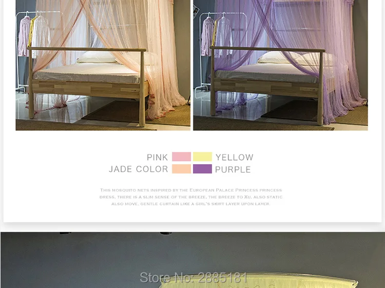 2017-FISHING-ROD-Mosquito-Net750-01_05