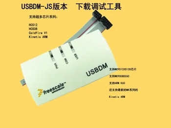 

NEW 1PC K60 Emulator USBDM BDM Downloader OSBDM 8 Bit 16 Bit 32 Bit