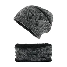 Повседневный стиль унисекс, однотонный вязаный головной убор и шапки для мужчин и женщин, осенне-зимние вязаные шапочки, шапки Skullies