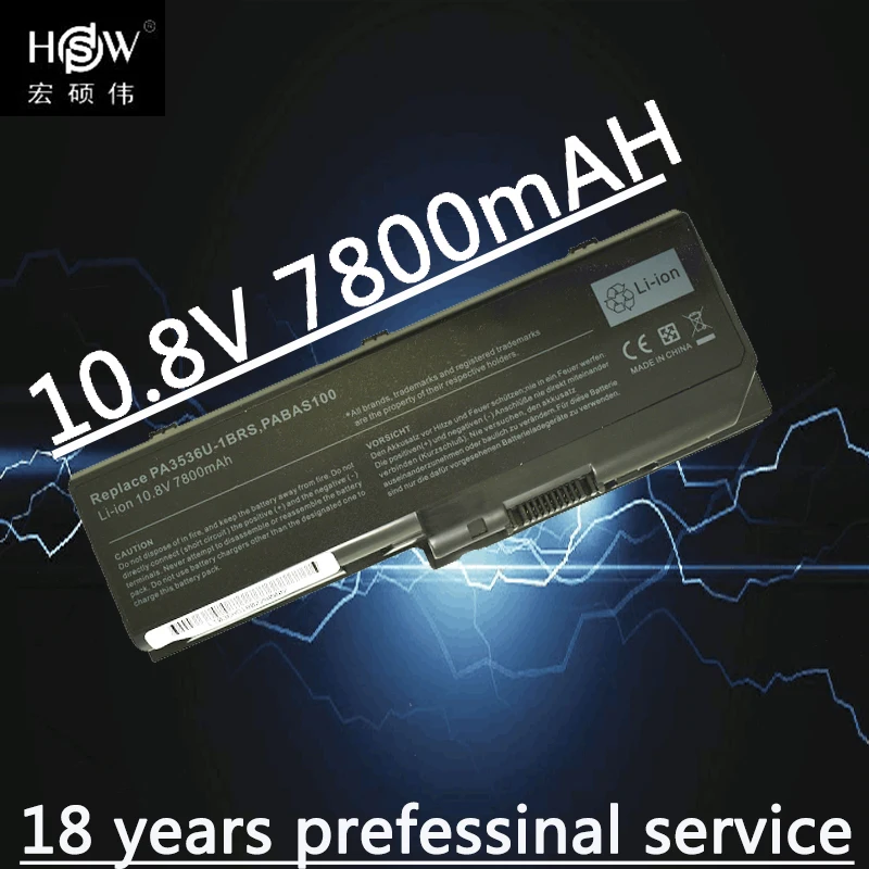 

9cells 7800mAh Laptop Battery for Toshiba Equium P200 Satellite P200 P300 L350/L355 Series PA3536U-1BRS PA3537U bateria akku