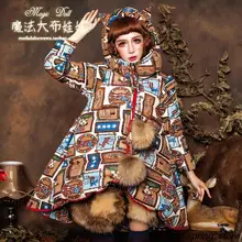 2016 Long Real Sale Ukraine Exclusive Custom Down Jacket Magic Big Doll Devil Loose A-line Personality Pointed Hat Was Hooded