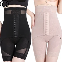 PRAYGER женский утягивающий пояс для живота, утягивающий пояс для похудения с высокой талией, нижнее белье