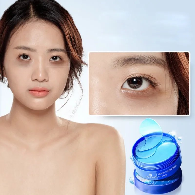 Buy VC Eye Patch Hyaluronic Acid Eye Mask Remove Dark