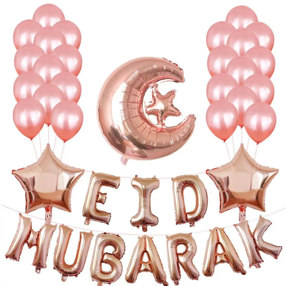 Исламский мусульманский ИД Мубарак 16-дюймовый шпилька шар в форме буквы ИД Мубарак шар костюм для ИД вечерние Защита окружающей среды