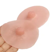 Мягкий эластичный силиконовый чехол для сосков с эффектом пуш-ап, женские вечерние подушечки с лепестками груди, бесшовное белье, эротическое белье