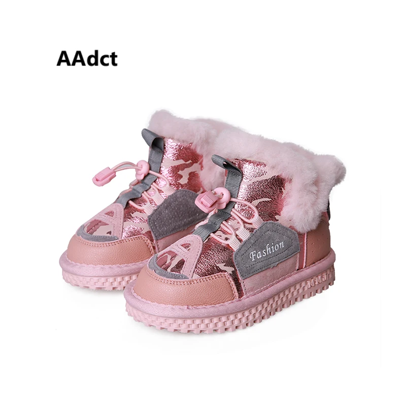 

AAdct Cotton warm snow boots for little boys and girls New fashion short baby boots 2018 Winter little kids boots
