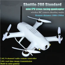 5.8G FPV RC drone 280 dengan FPV Monitor 2.4G 6 axis remote control rc quadcopter rc terbang mainan model remote control mainan hadiah mainan