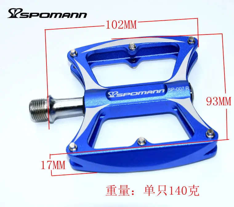 Новейший SPOMANN SP-007 из магниевого сплава, городские велосипедные педали, педали для горного велосипеда, подшипник с коробкой, запчасти для велосипеда MTB, 5 цветов