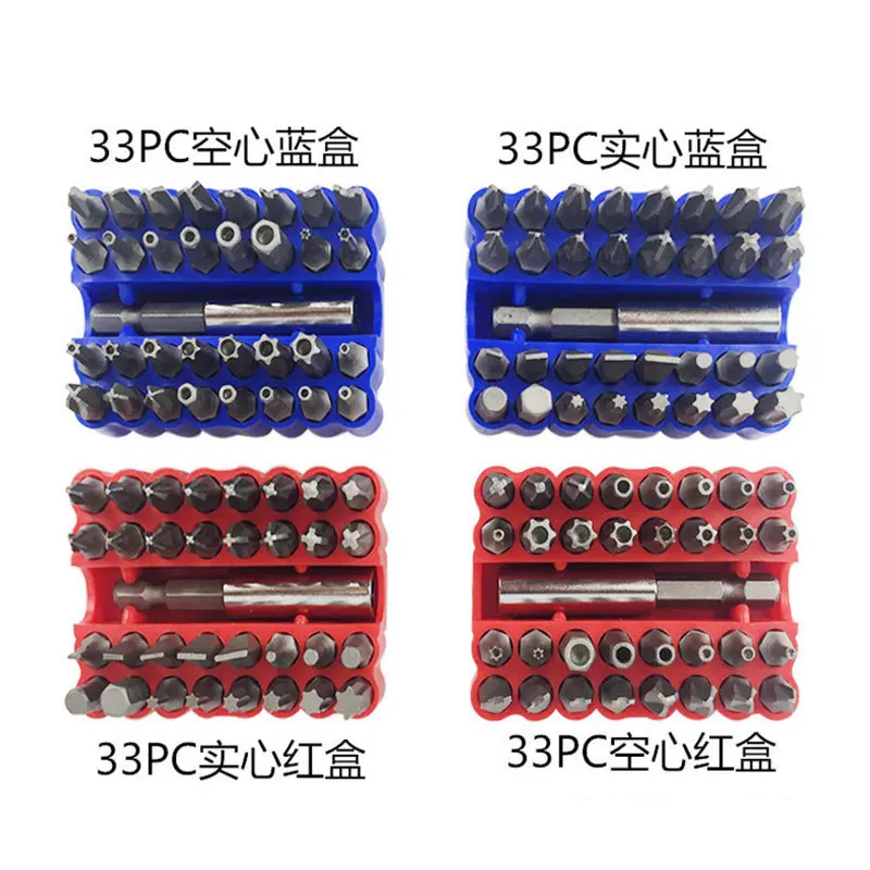 Высокое качество 33 шт. отвертка для полых винтов с отверстием твердая электрическая головка шестигранный инструмент puntas de destornilladores Многофункциональный torx