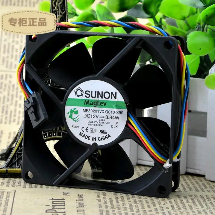 Free Delivery. MF80201VX Q010 - S99 8020 12 v 3.84 W 4 line | Компьютеры и офис