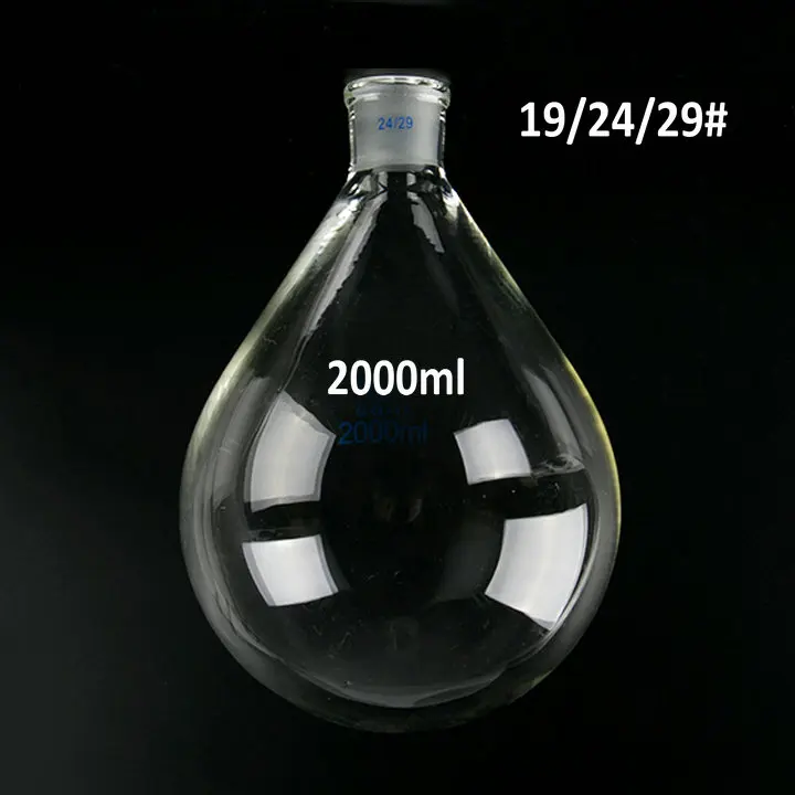 2000ml