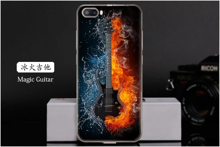  Magic Guitar