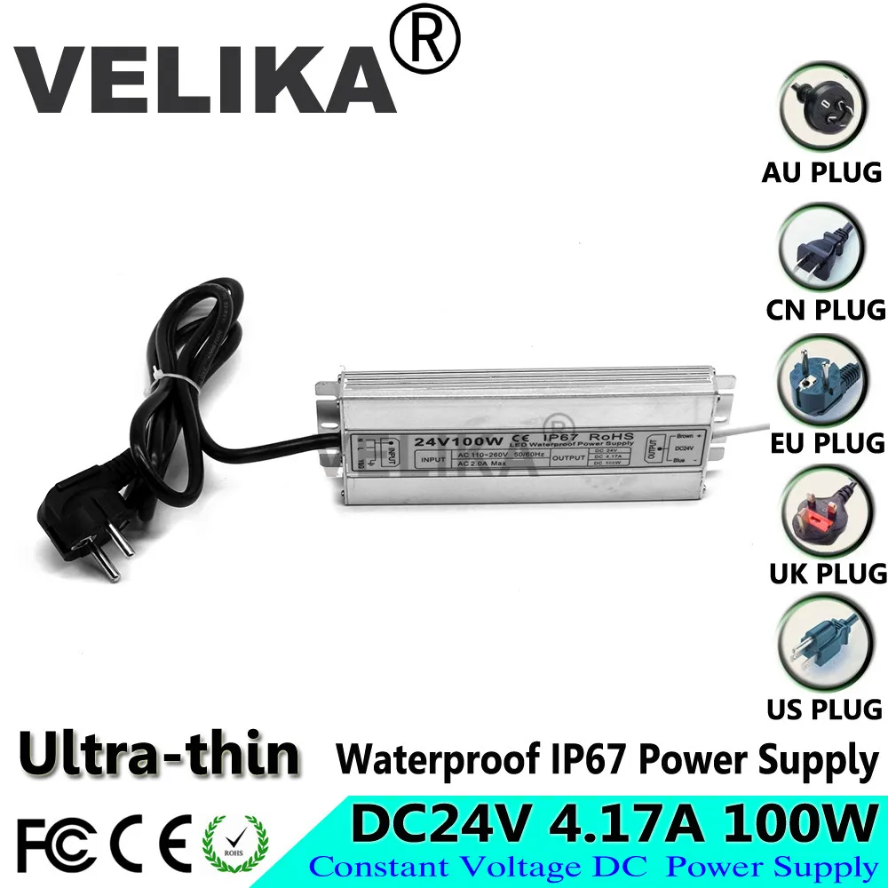 24v100w