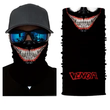 SNOW CAMO SKULL Face Shield Sun Mask Balaclava