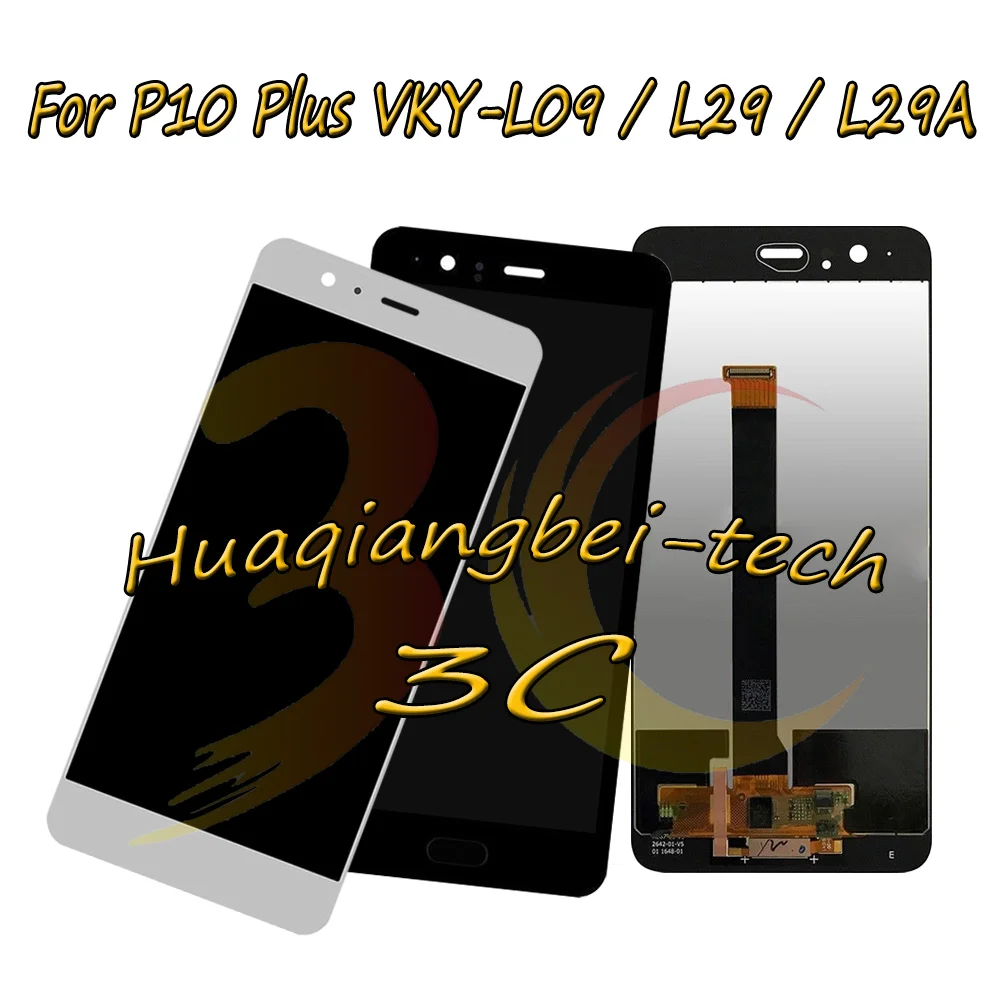

New 5.5'' For Huawei P10 Plus VKY-L09 VKY-L29 VKY-L29A LCD DIsplay + Touch Screen Digitizer Assembly Black / White 100% Tested