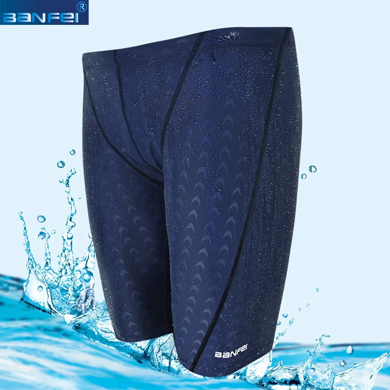 

BaNFeI Professional Swimming Shorts men Waterproof Competition Swim Trunks Training Suit swimwear pant half to knee