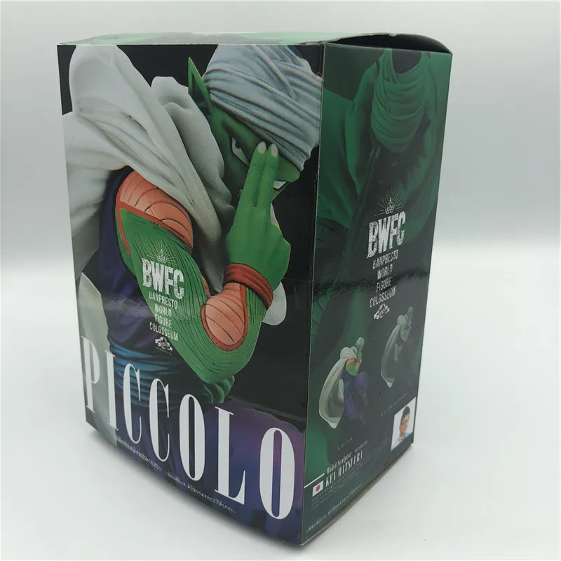 Piccol Jump Boxed 2 шт./компл. Dragon Ball Z Gohan& Piccolo Battle Cloakd Ver. Bick кисть Гоку Saiyan ПВХ фигурка DBZ Коллекционная модель - Цвет: Piccol Jump Boxed