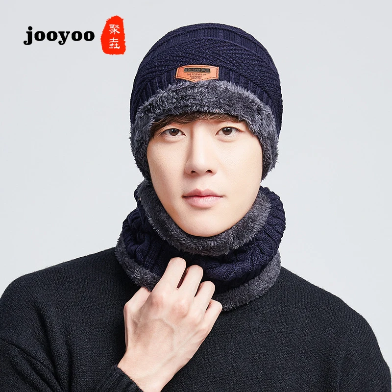 Вязаная мужская шапка в Корейском стиле, простая повседневная шапка, осенне-зимний ветрозащитный теплый воротник, шерстяная шапка, шапочки jooyoo