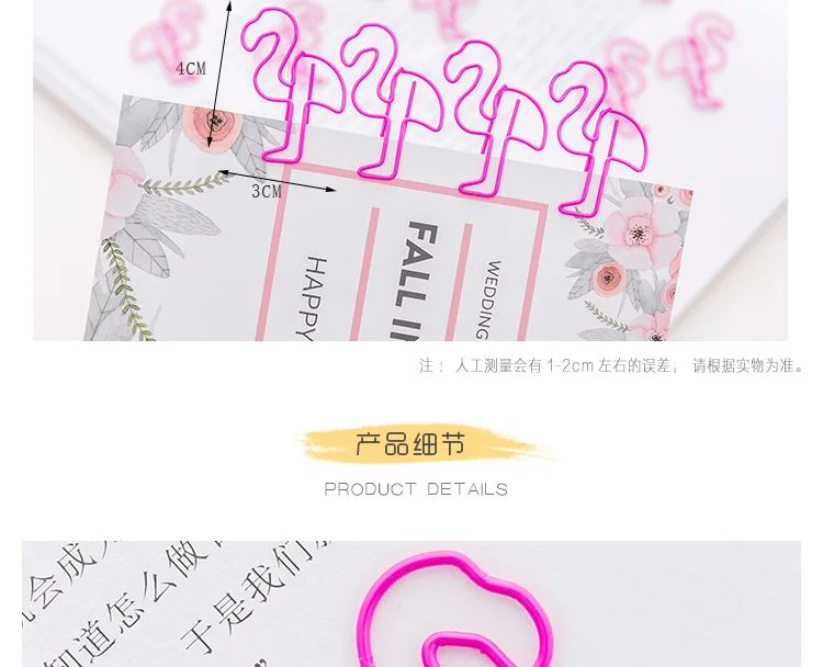 Bonito dos Desenhos Clipe de Papel Lote Flamingo Animados m Marcador Clip Holder Metal Moldar Clipe Estudante Escritório Documento 100 pc - 3 Cheap Suporte e dispensador de clipes