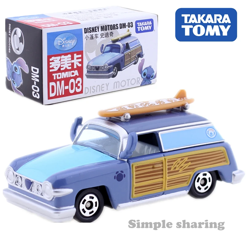 Takara Tomy Tomica DM 03 Pixar Disney Motors Stitchi набор моделей автофургона Аниме Фигурка автомобиль