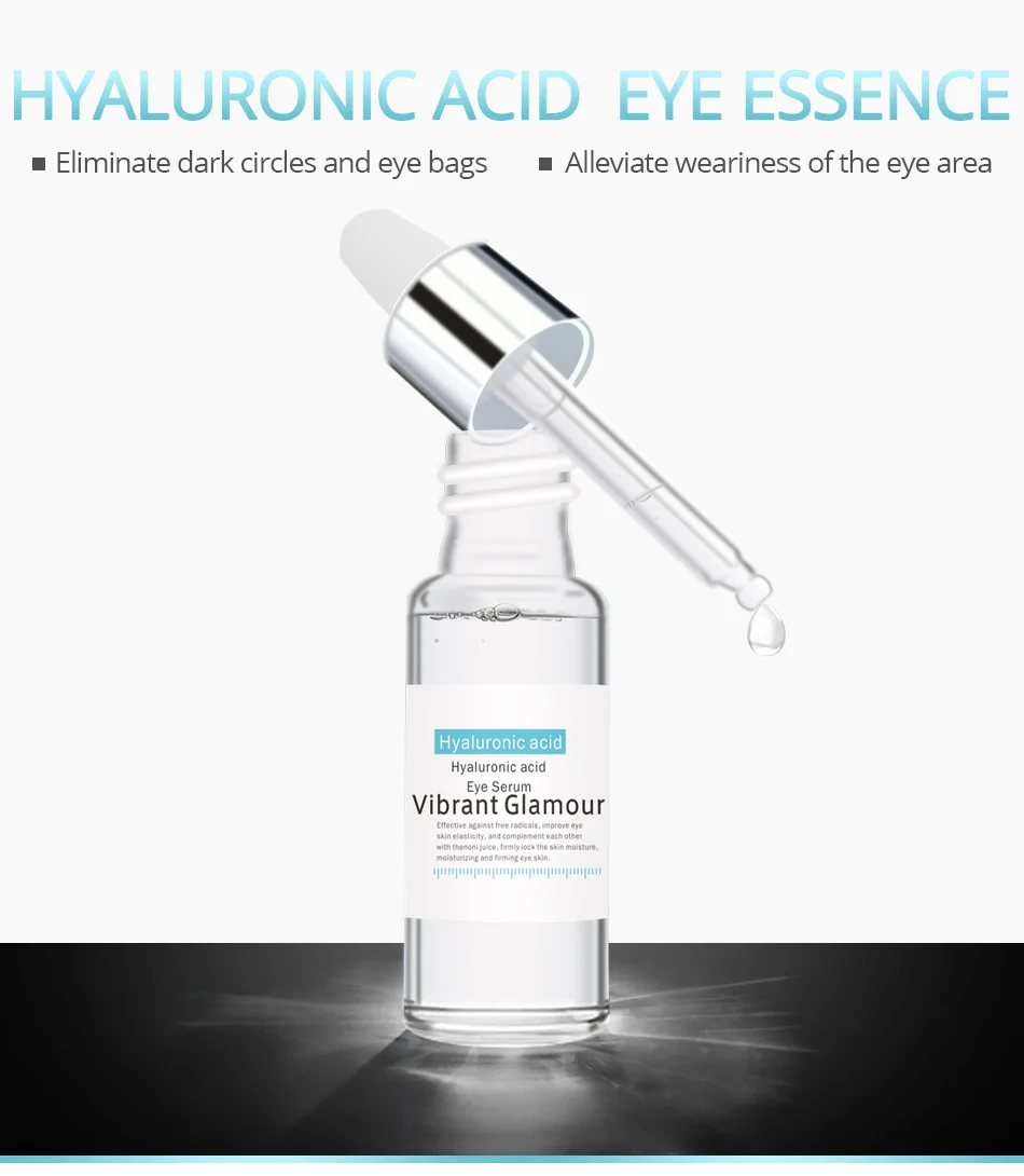 VG Hyaluronic acid eye essence 15ml dilute eye circles fat particles