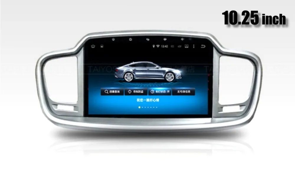 For Kia Sorento KX7 2014~2018 LiisLee Car Multimedia TV DVD GPS Audio Hi-Fi Radio Stereo Original Style Navigation NAVI 8