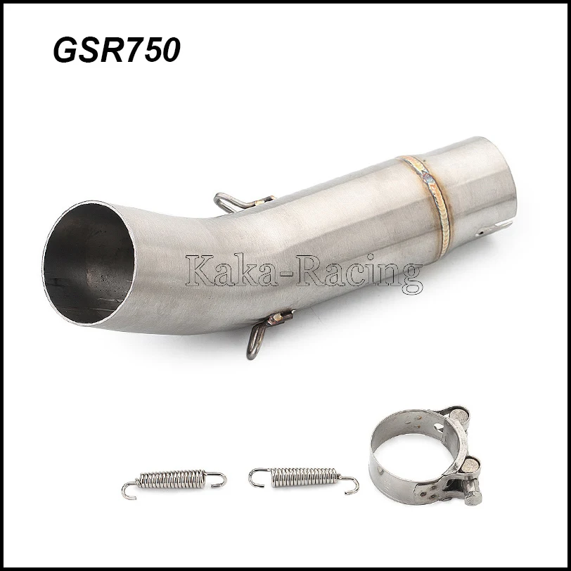 GSR750 1
