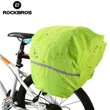ROCKBROS MTB Bike Bicycle Dust Cover Cycling Rain And Dust Protector Cover Waterproof Protection Package Rain Riding Equipment