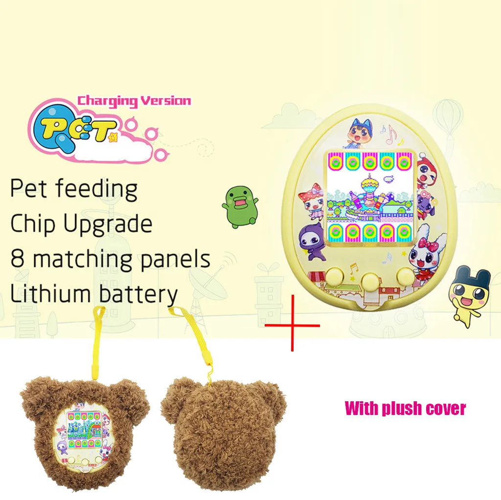 Виртуальный электронный питомец Ручной игровой автомат для домашних животных KidsHD цветной экран детский подарок вторичный элемент ACG DIY mangan игровой автомат